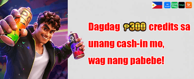 Daily Reload Power-Up promotion image